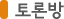 ��й�